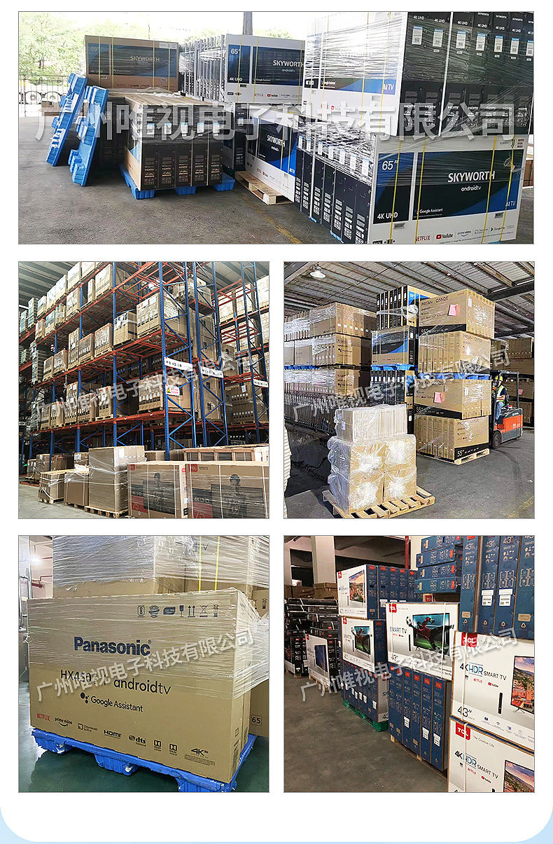 50Inch55Inch65Inch98Inch MINILED 4K UHD QLED144Hertz Gaming TV