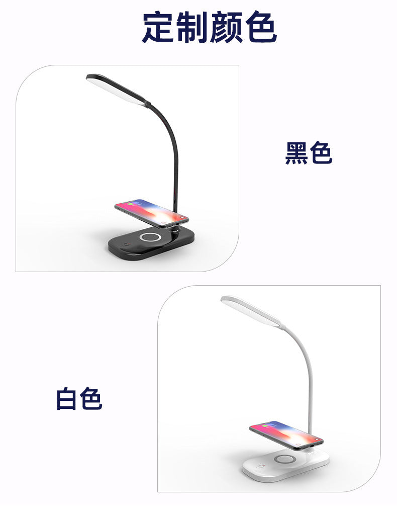 Multifunctional Desk Lamp for Bedroom and Office, Reading Desk Lamp with Three-Level Smart Adjustment, Wireless Charging for Mobile Phones, Eye Protection Desk Lamp