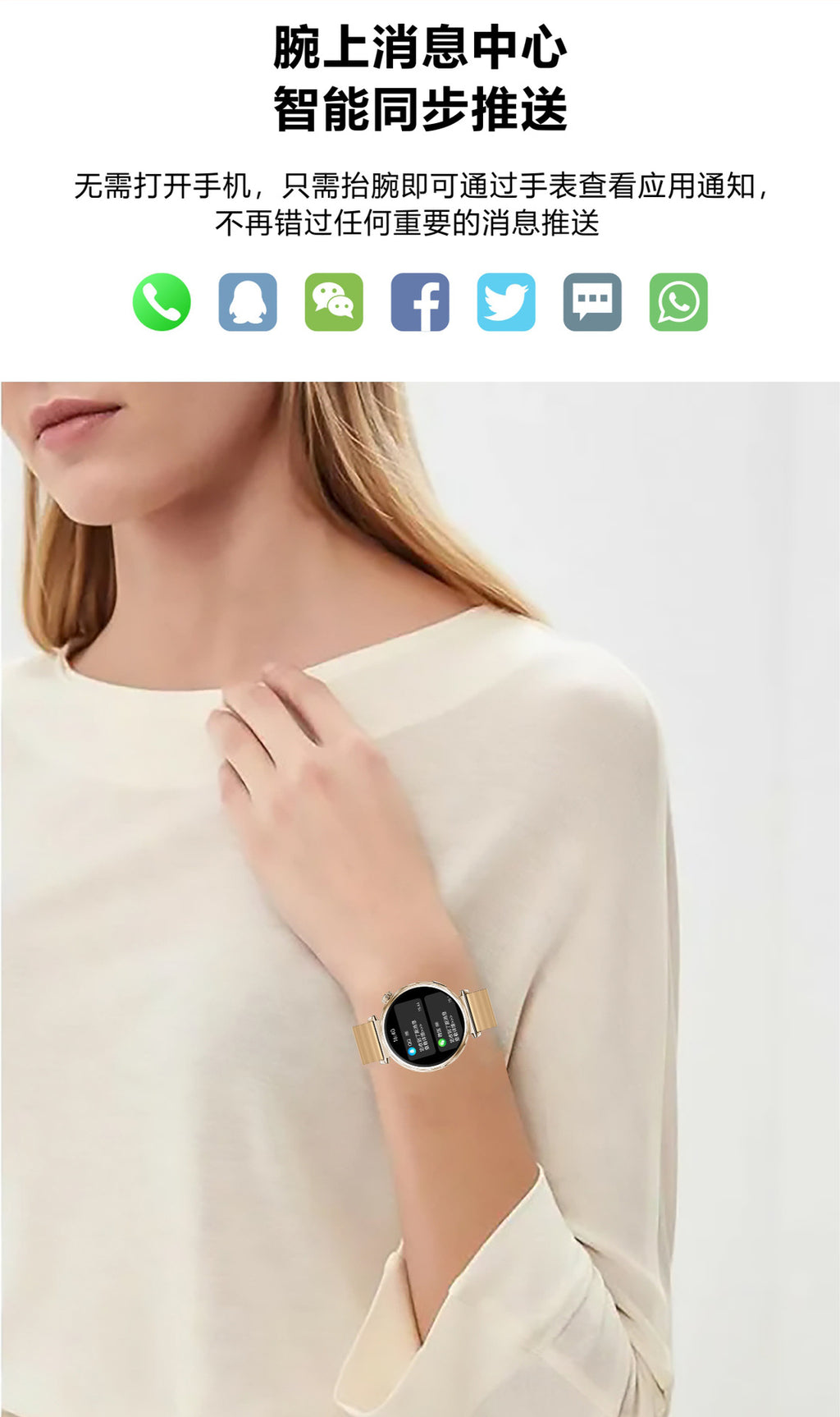 SK6 Mini Smart Watch1.27inch Bluetooth Call True Heart Rate Pedometer Sleep Exquisite Women's Sports