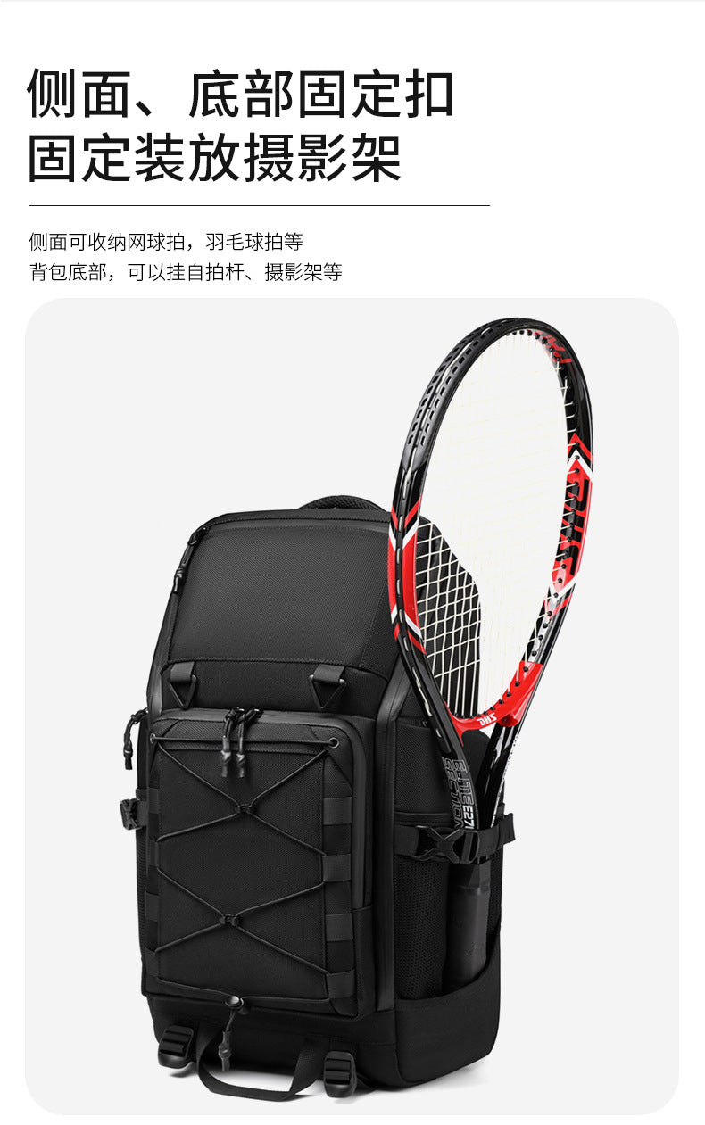 OZUKO Travel Backpack Men's Large Capacity Waterproof Outdoor Mountaineering Computer Backpack Camouflage Commuting School Bag