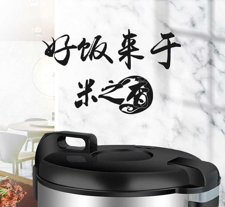Small Home Appliance Factory Wholesale Large Capacity Xishi Pot Hotel Canteen10L13L18L Extra Large Rice Cooker20-35People