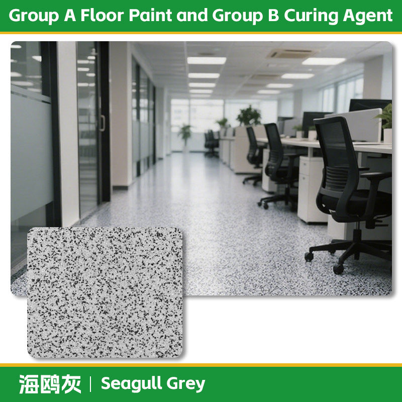Epoxy Natural Color Sand Floor Paint Imitation Marble Self-Leveling Seamless Terrazzo Cement Tile Flooring