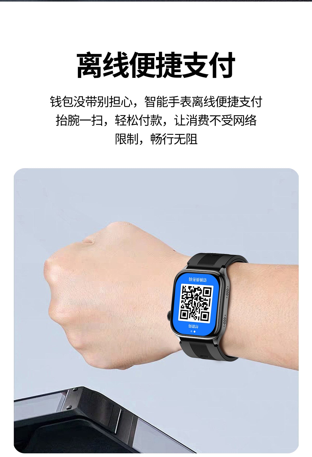 s101Smart Watch Air Pump Air Bag Blood Pressure Measurement ecg ECG NFC Bluetooth Call Blood Sugar Health Smart Watch