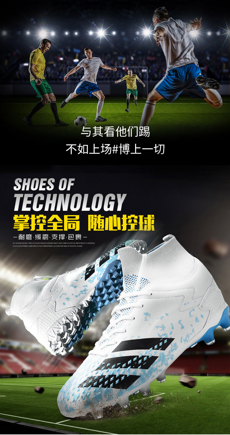 New high-top soccer shoes for men and women AG Spike TF Broken Nail Youth Student Club Competition Training Shoes