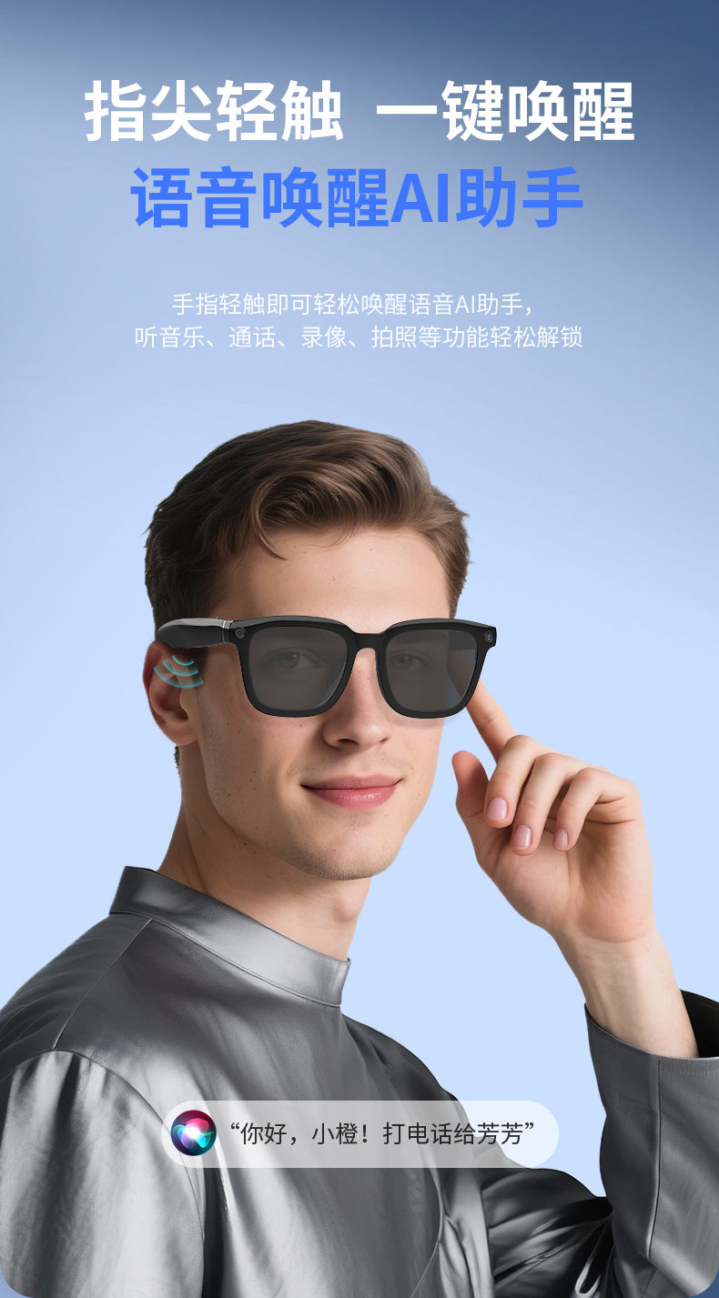 V03-T6Smart Glasses800100 Megapixel Camera with Image Stabilization1200P Video Recording Audio Recording AI Translation Recognition
