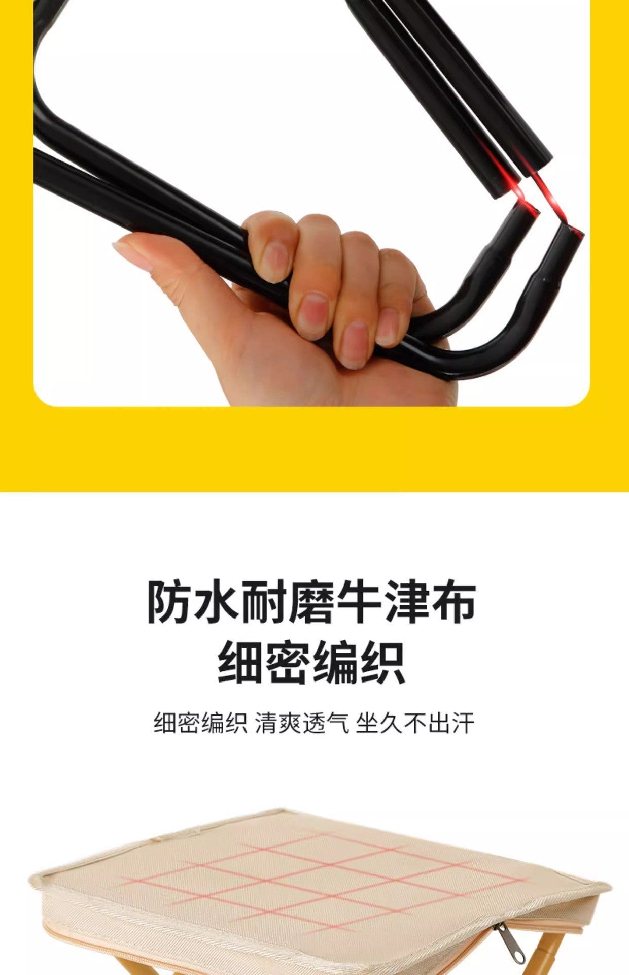 Outdoor Folding Stool Portable Handle Bag Fishing Stool Small Folding Chair Camping Full Folding Chair Foldable