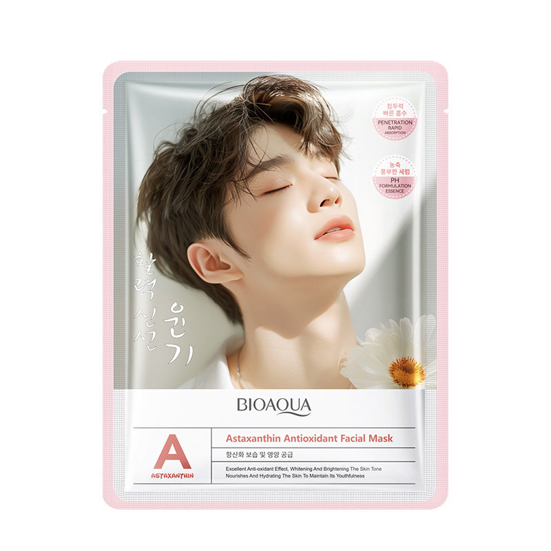 Astaxanthin Antioxidant Mask BIOAOUA Skin rejuvenation hydrating moisturizing face mask cross-border wholesale