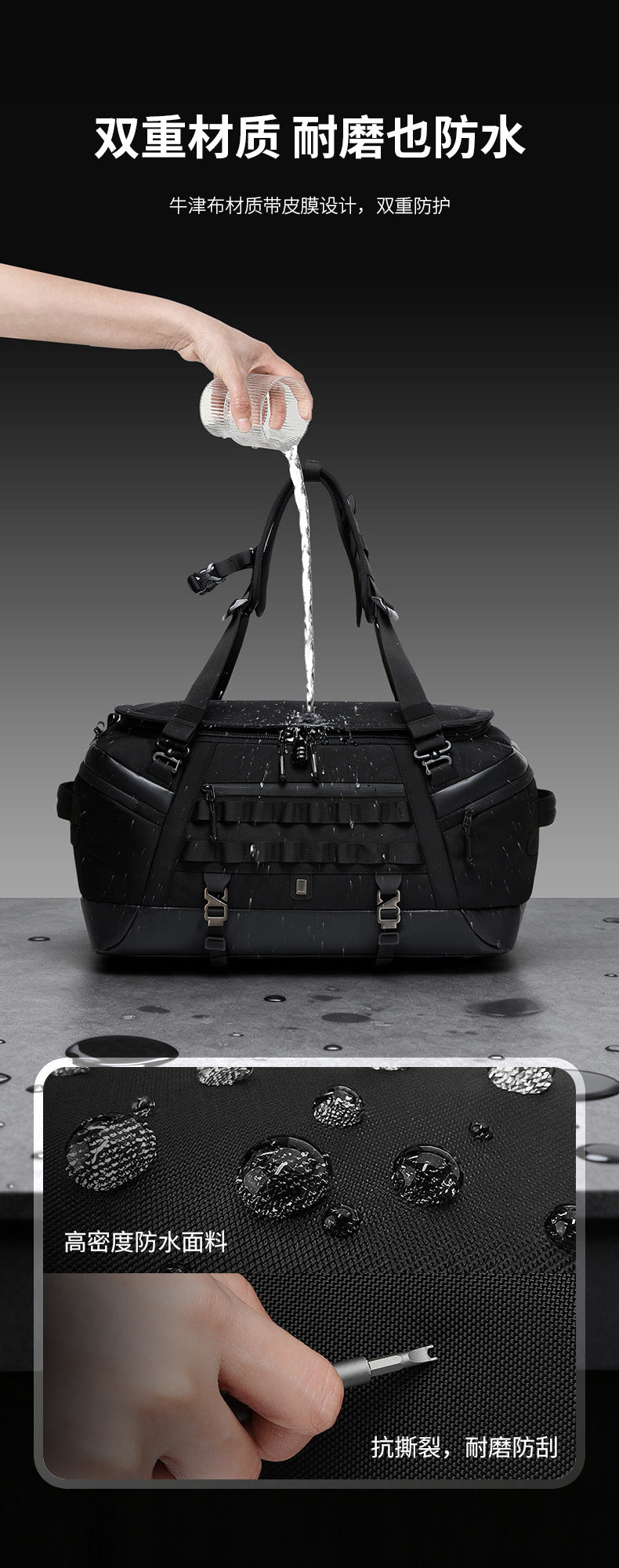 Men's Travel Bag Multifunctional Sports Fitness Bag Large Capacity Waterproof Travel Bag Business Trip Handheld Backpack