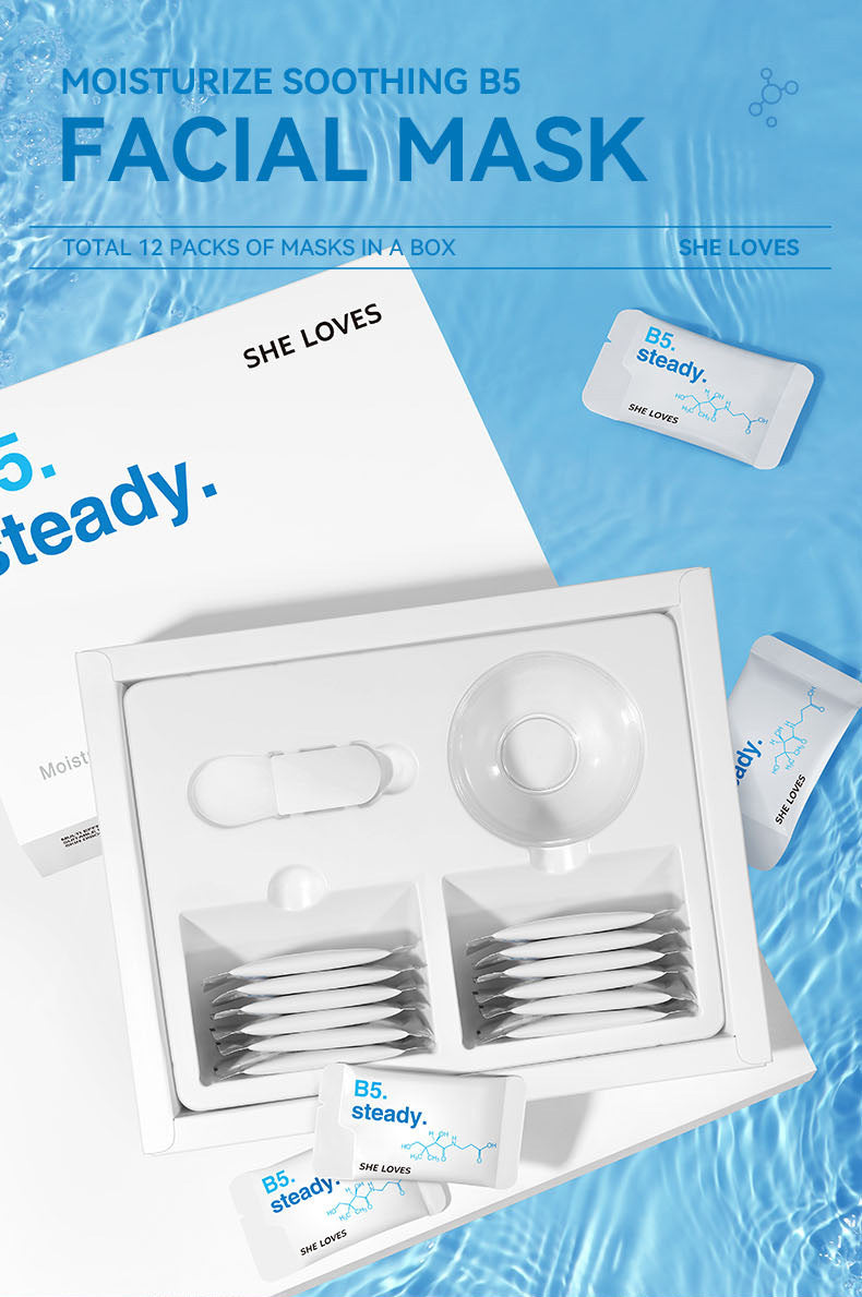 Hydrating and Soothing B5Facial Mask Hydrating Moisturizing Brightening Dullness Emergency Repair Soothing Sensitive Skin Mask Set