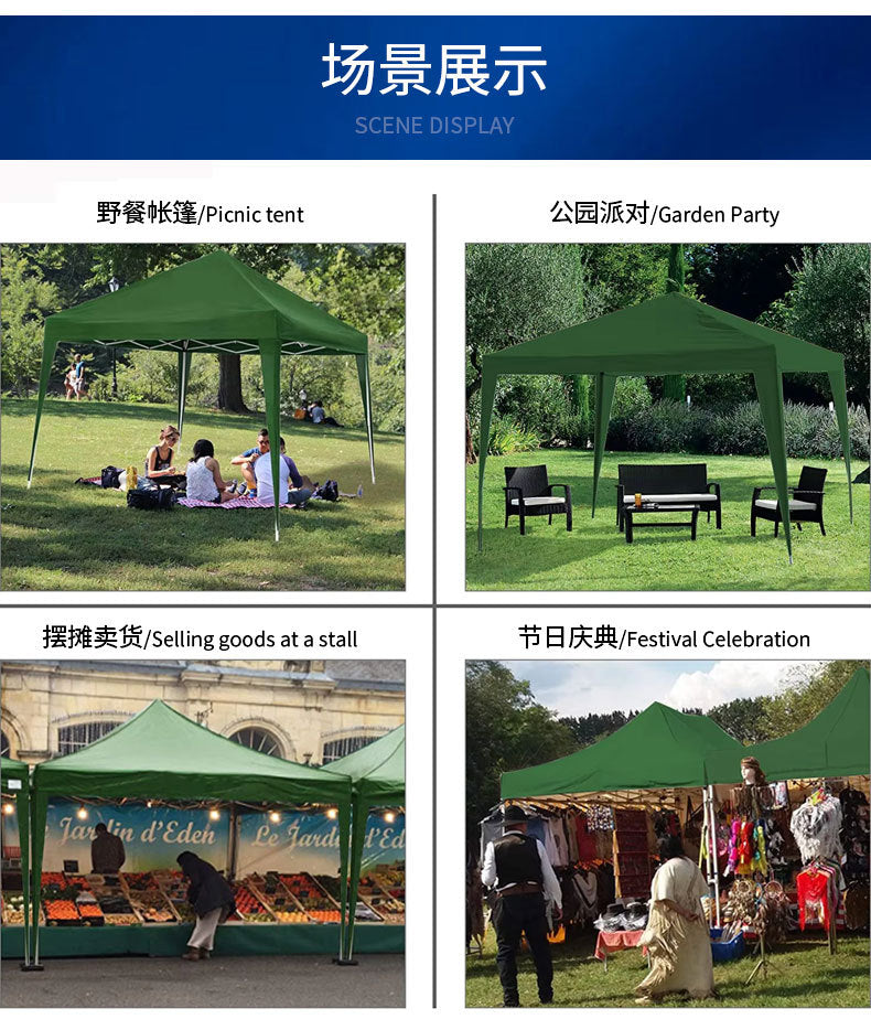 foreign trade four-corner folding tent12kg Hollow Frame Outdoor Activity Sunshade Rainproof Canopy with Enclosure