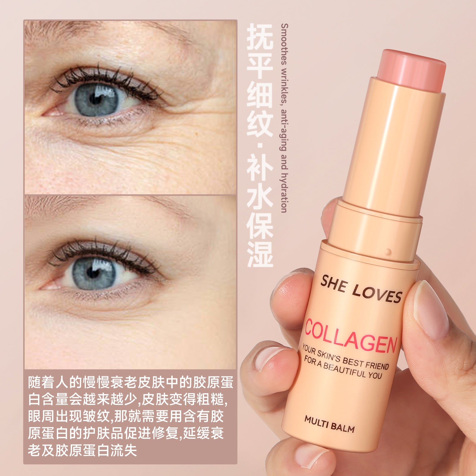 Exclusive Supply sheloves Collagen Essence Stick Moisturizing, Wrinkle-Reducing, Lifting, and Firming Facial Care Essence