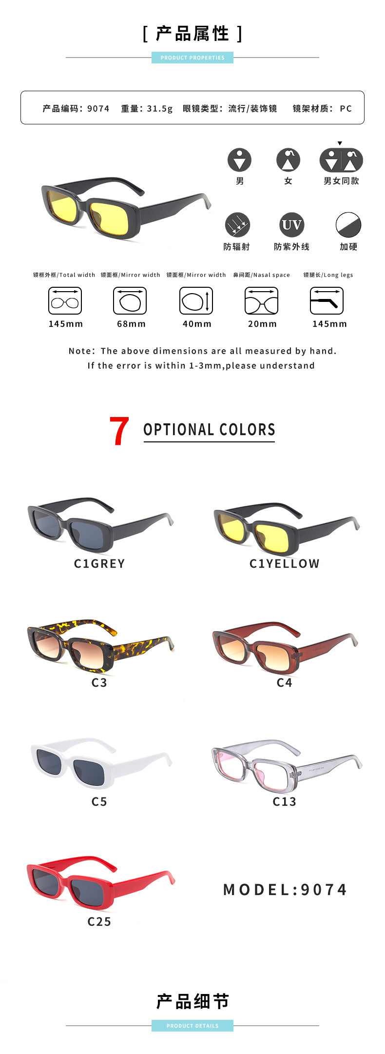 Vintage Cat Eye Sunglasses for Women Fashion Trend Oval Small Frame Sunglasses Sun Protection Glasses sunglasses