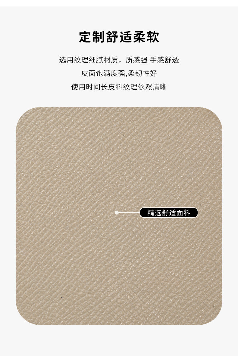 High-Quality Texture Fashion Versatile Lock Buckle Phone Bag Palm Print Genuine Leather Trendy Box Bag Simple Solid Color Crossbody Mini