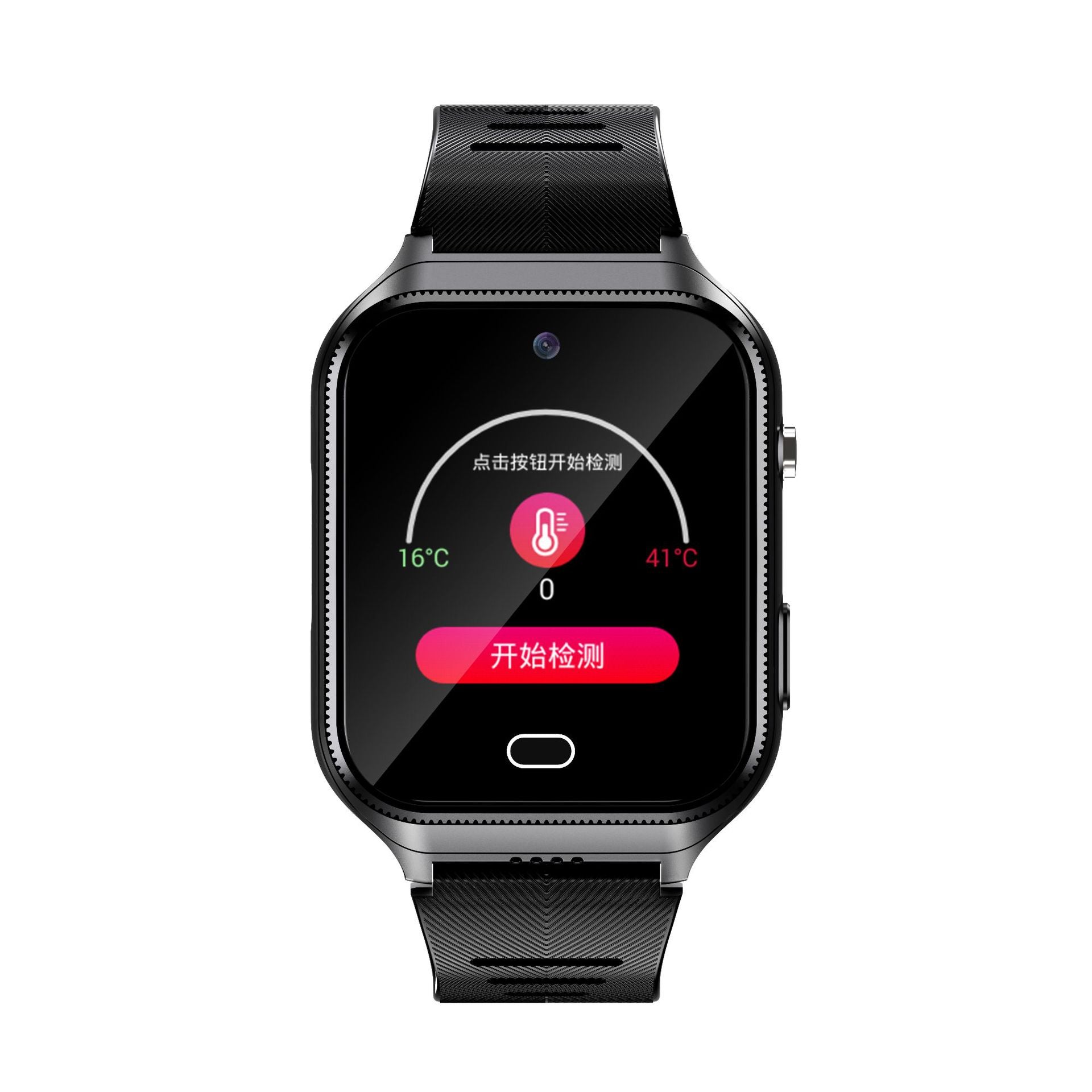 Elderly Health4G Smart Watch Fall Alarm gps Positioning blood pressure, blood oxygen, heart rate, wellness smartwatch