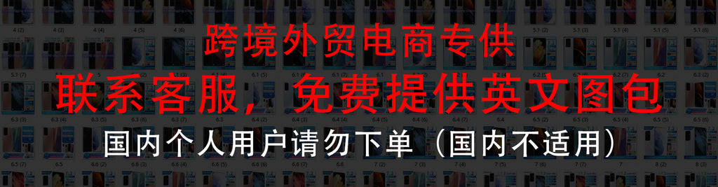 Mobile Phone S23 Ultra E-commerce hot-selling product4G Android16+1T In-stock Smartphones(Popular)