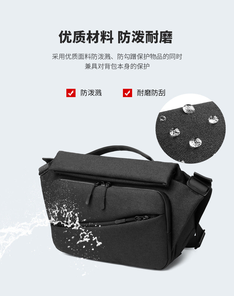 OZUKO Men's Messenger Bag Functional Trendy Brand Large Capacity Sports Waterproof Crossbody Shoulder Commuting Travel Small Backpack