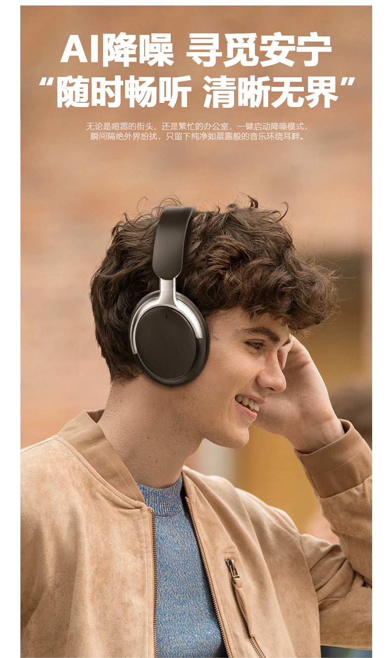New Bluetooth Headset Ultra-Long Battery Life Headset Noise Reduction Long Battery Life Wireless Bluetooth Headset