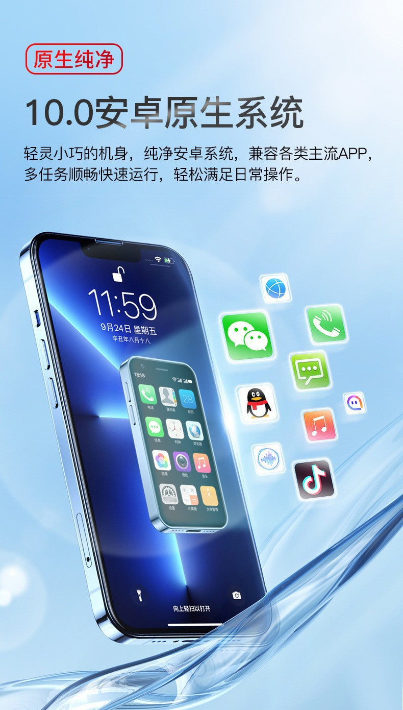 New XS16Mini Smartphone4G All-Network Dual-SIM Dual-Standby mini Android Backup Device
