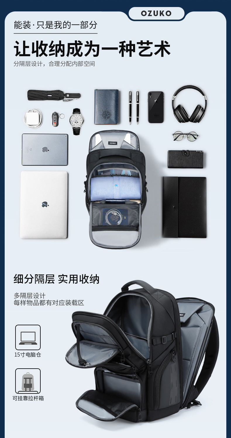 OZUKO Business Backpack Men's Computer Backpack Waterproof High-end Business Travel College Student Commuting School Bag