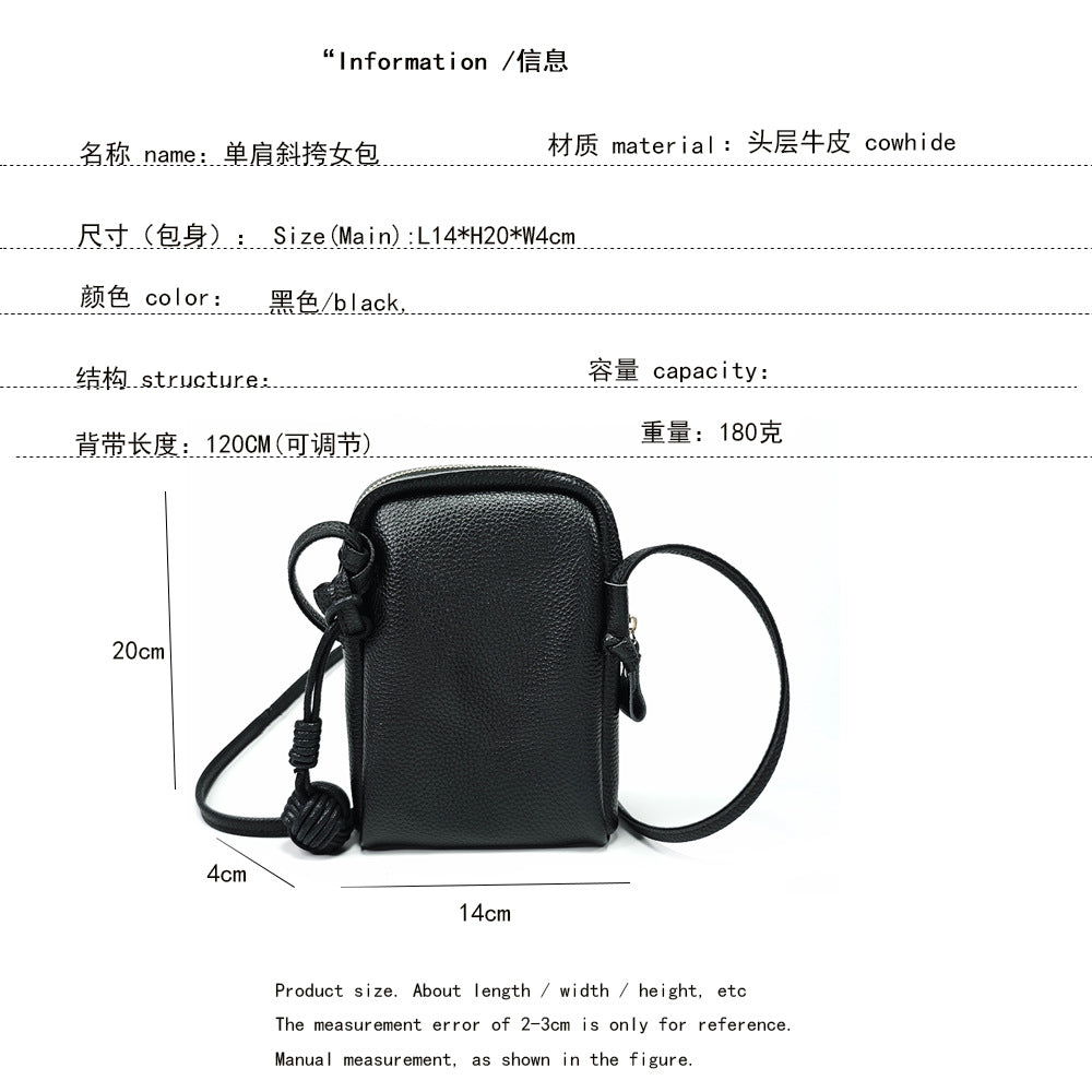 Niche Genuine Leather Phone Bag for Women2025Korean Style Fashion Versatile Lightweight Woven Ball Small Crossbody Bag