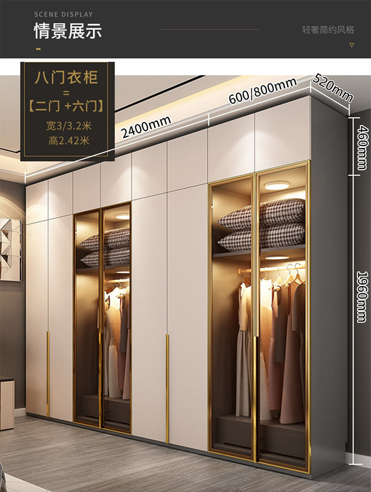 Flat Door Glass Door Wardrobe Modern Household Bedroom Cloakroom Four-Six-Eight Door Assembly Wardrobe Storage Large Wardrobe