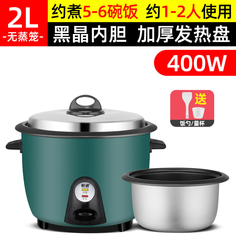 Rice cooker Mini Household Rice Cooker1-2Small Dormitory for People2-3-4-5-6Rice Cooker Gift