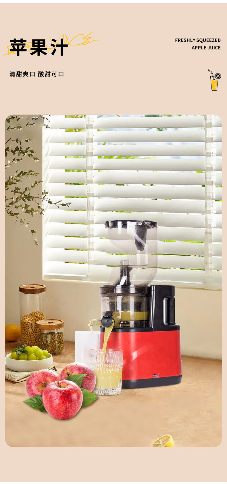 Juicer for Home Use, Pulp and Juice Separation, Multi-Functional Fruit and Vegetable Juice Maker, Slow Juicer for Soy Milk, Large Capacity
