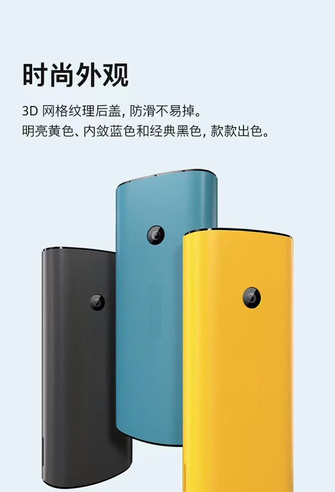 Mobile Phone 110 2021 Non-Intelligent2G Dual SIM Phone Wholesale of Straight Button Elderly Phones