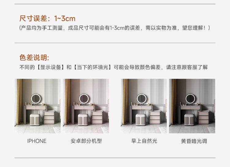 Italian Minimalist Saddle Leather Solid Wood Dressing Table Small Apartment Rock Board Makeup Table Chest of Drawers Integrated Bedroom Makeup Table