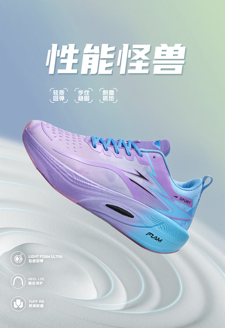 Burning3Professional Marathon TEAM Running Shoes Full Palm Carbon Plate Racing Mesh Breathable Shock Absorption Running Shoes Fei Ran2.5