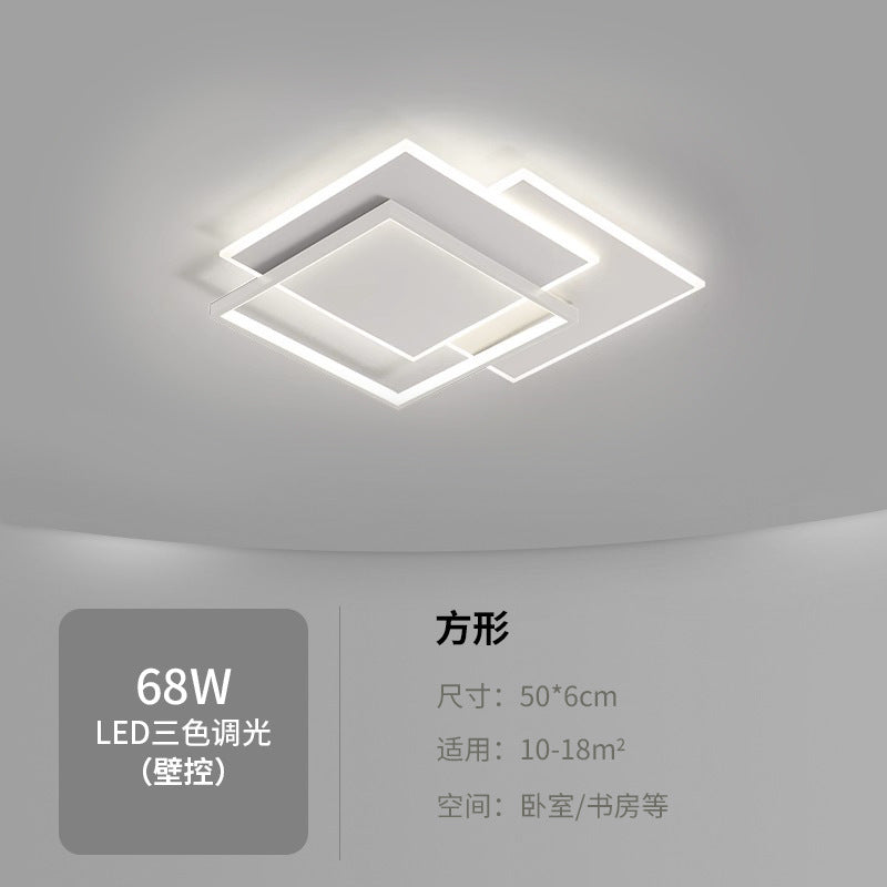 Full Spectrum  Ceiling Light Cream Style Modern Minimalist Living Room Light Master Bedroom Nordic Whole House Combination Zhongshan Lighting