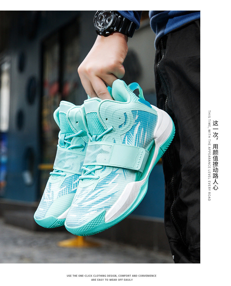 Autumn and Winter New Water Flower4Trendy Casual Basketball Shoes for Teenagers with Velcro Friction Sound and Non-Slip Sports Shoes