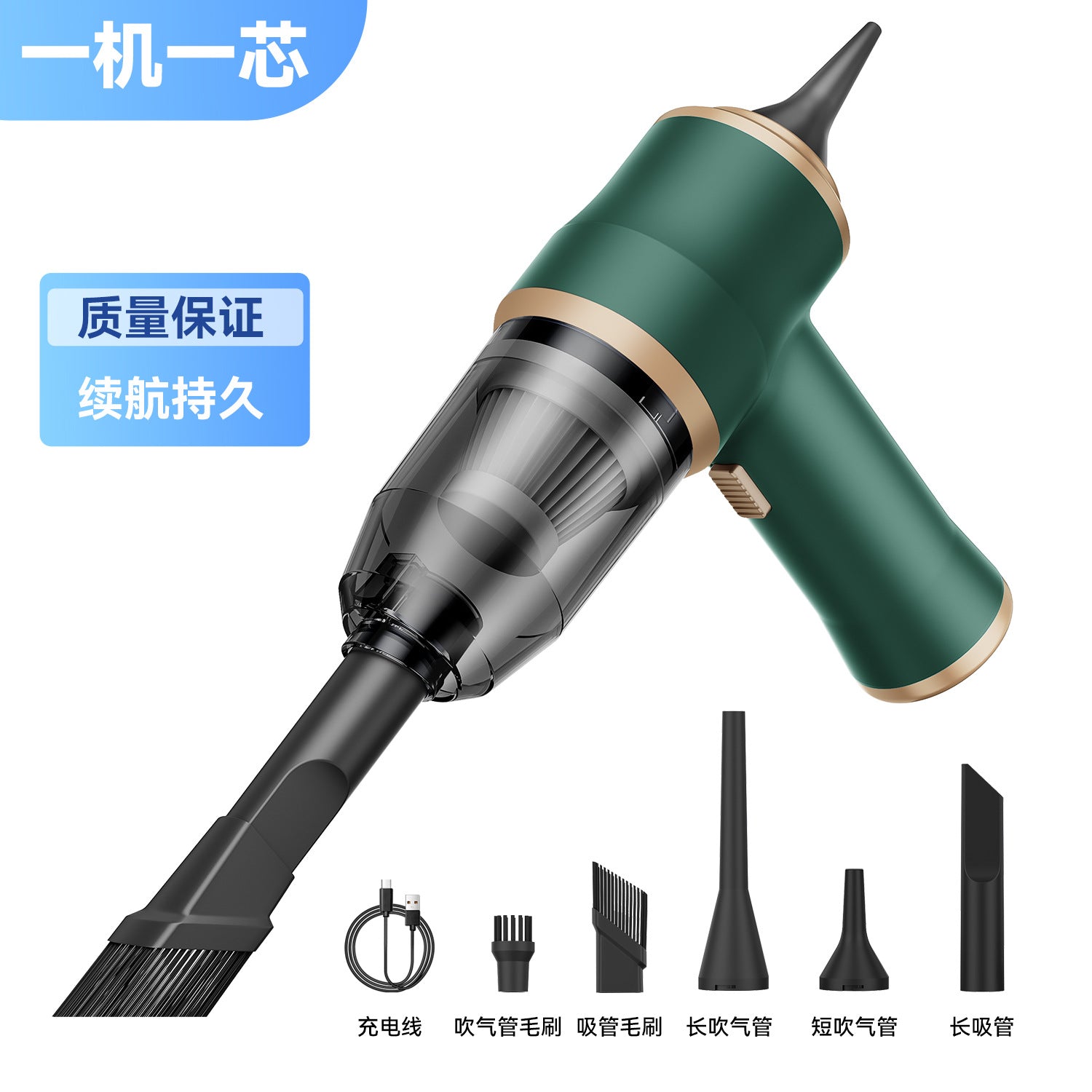 Wireless Vacuum Cleaner Portable Handheld Car Household Strong Suction Brushless Dust Blower High Power Vacuum Cleaner