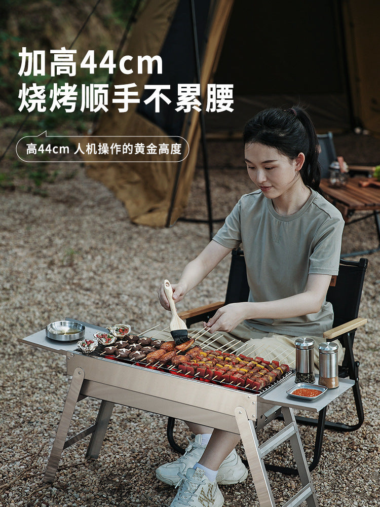 Barbecue Grill Thickened Stainless Steel Home Outdoor Portable Folding Grill Charcoal Drawer Type Barbecue Stove