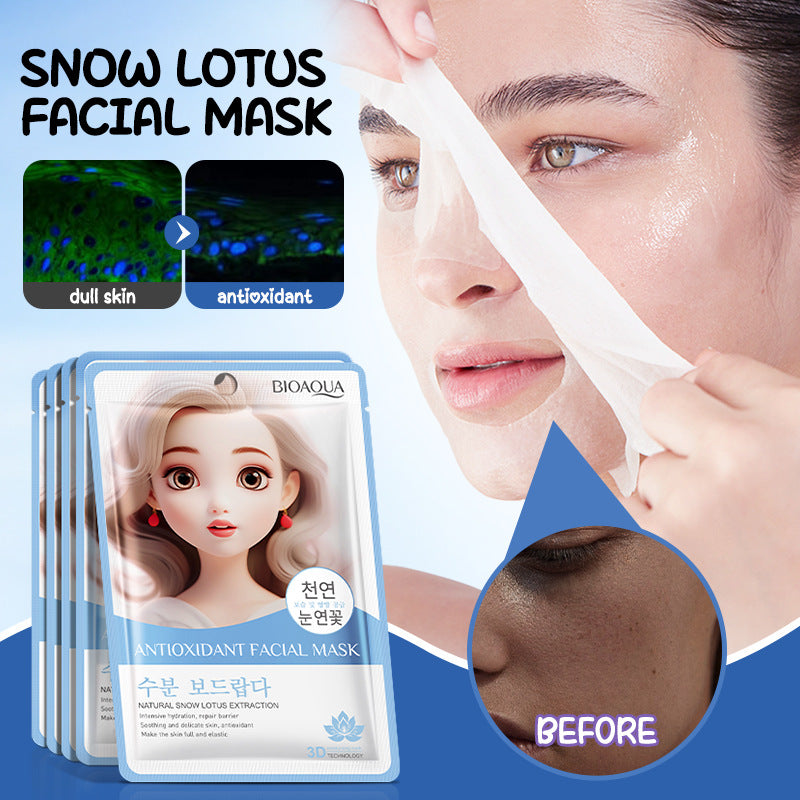 Snow Lotus Whitening Mask BIOAOUA Skin rejuvenation, hydration, oil control, moisturizing face mask cross-border wholesale