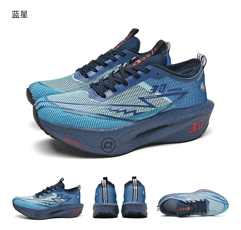 New Fashionable Casual Breathable Comfortable Running Shoes with Real Carbon Plate High Elasticity Shock Absorption for Student Training Sports Shoes