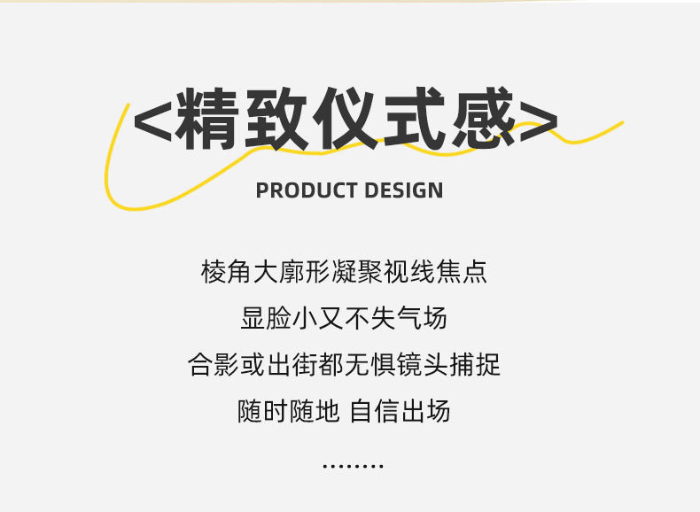2025New European and American Fashion Square Frame Polarized Sunglasses for Women, Trendy Street Style, Sun Protection Sunglasses for Women Wholesale