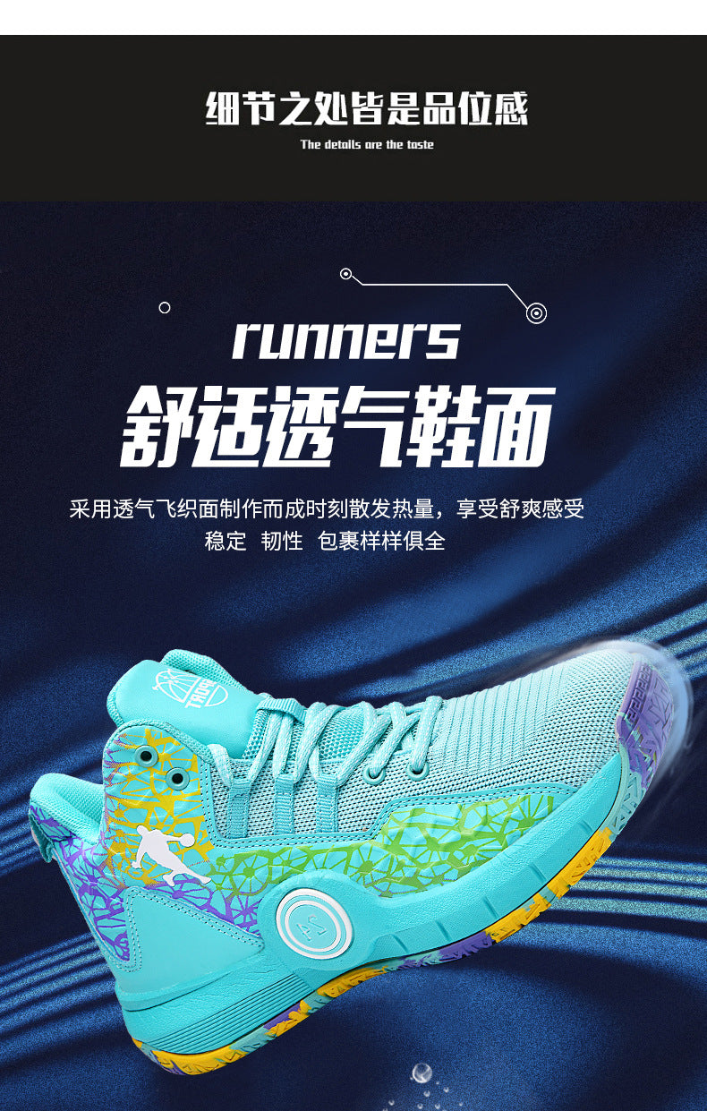 Youth Professional Basketball Shoes Men's Flyknit Mesh Sports Shoes Women's Student Trendy Practical Sneakers Wholesale