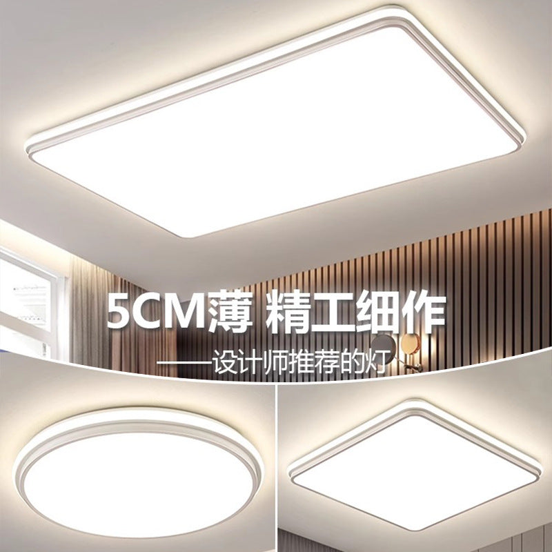 Nordic Ceiling Light for Home, Elegant Rectangular Living Room Light, Silicone Modern Simple Warm Romantic Study Bedroom Light