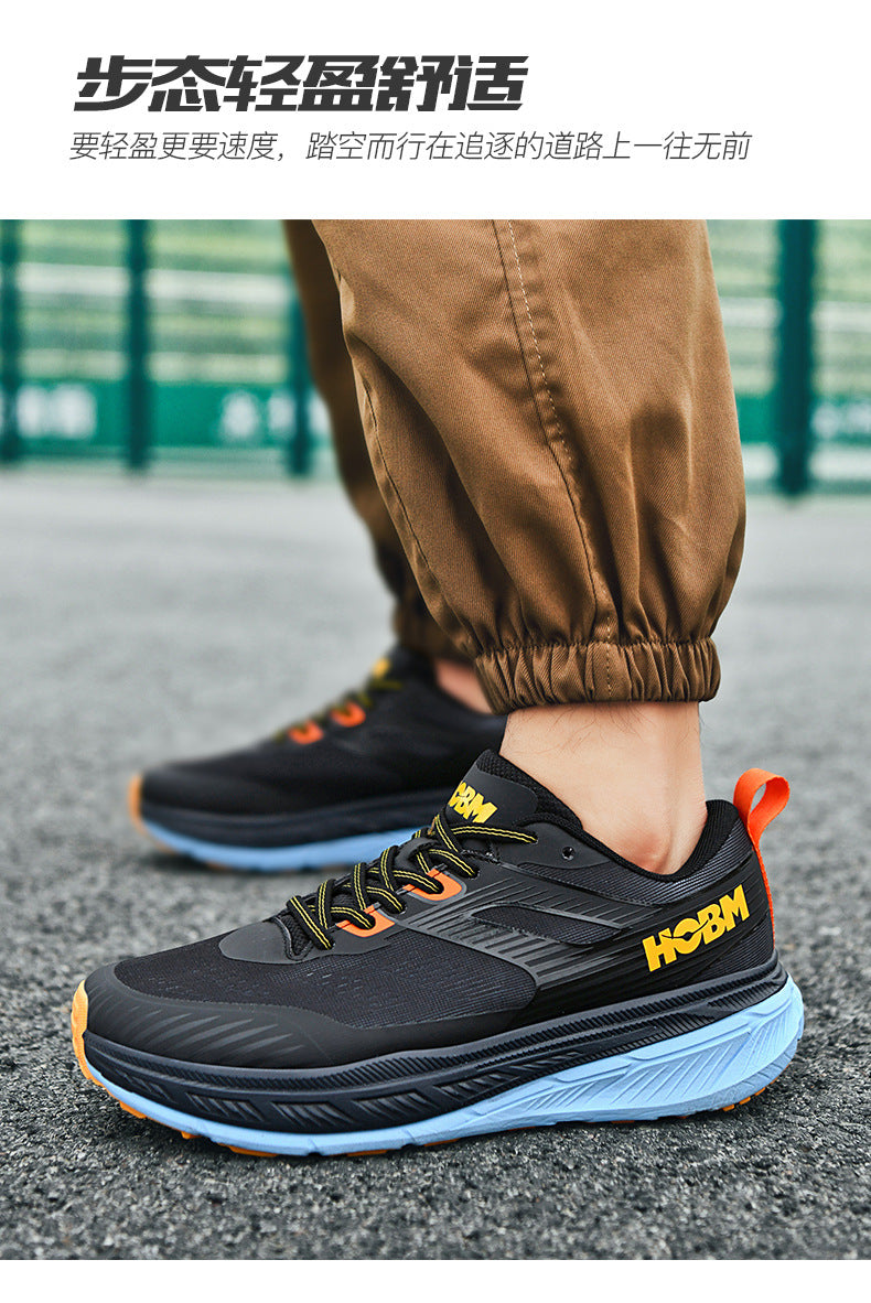 Running Shoes Sports Trendy Shoes Summer Soft Sole Lightweight Breathable Jump Rope Wide Last Marathon Jogging Thick Sole Cushioning Men's Shoes
