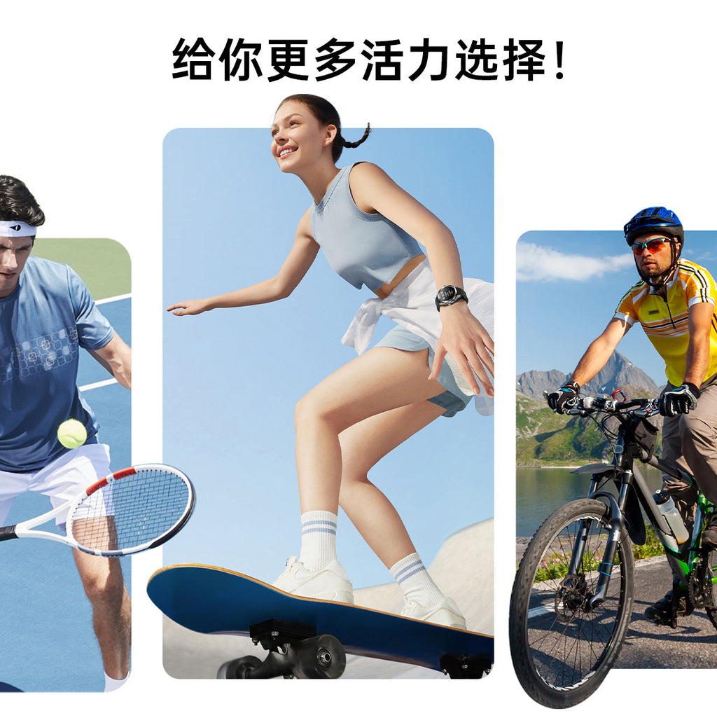 S4 Ultra Smart Watch Bluetooth Call True Heart Rate Step Count Sleep Monitoring Compass Motion Tracking Three-Proof