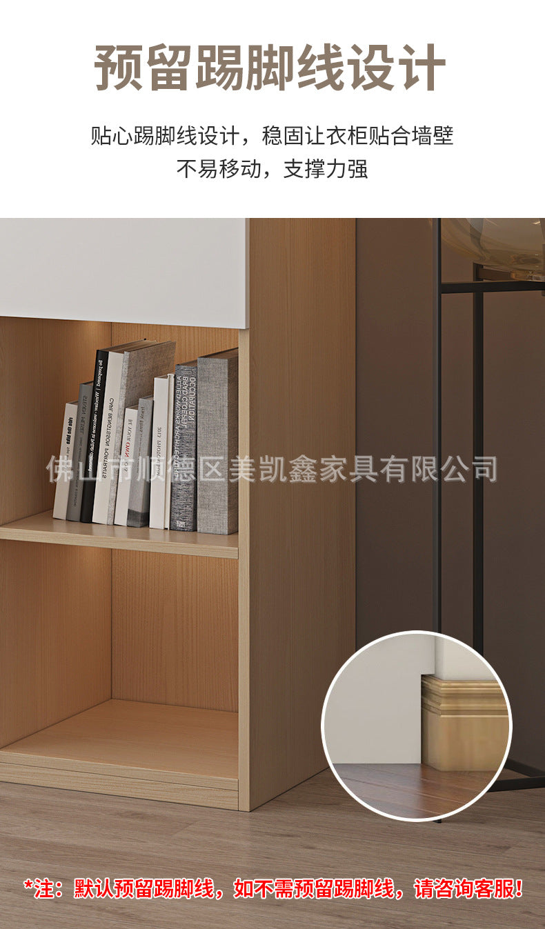 Solid Wood Wardrobe for Home Bedroom Modern Simple Particle Board Cabinet Six-Door Segmented Coat Wardrobe Thickened Cabinet Body