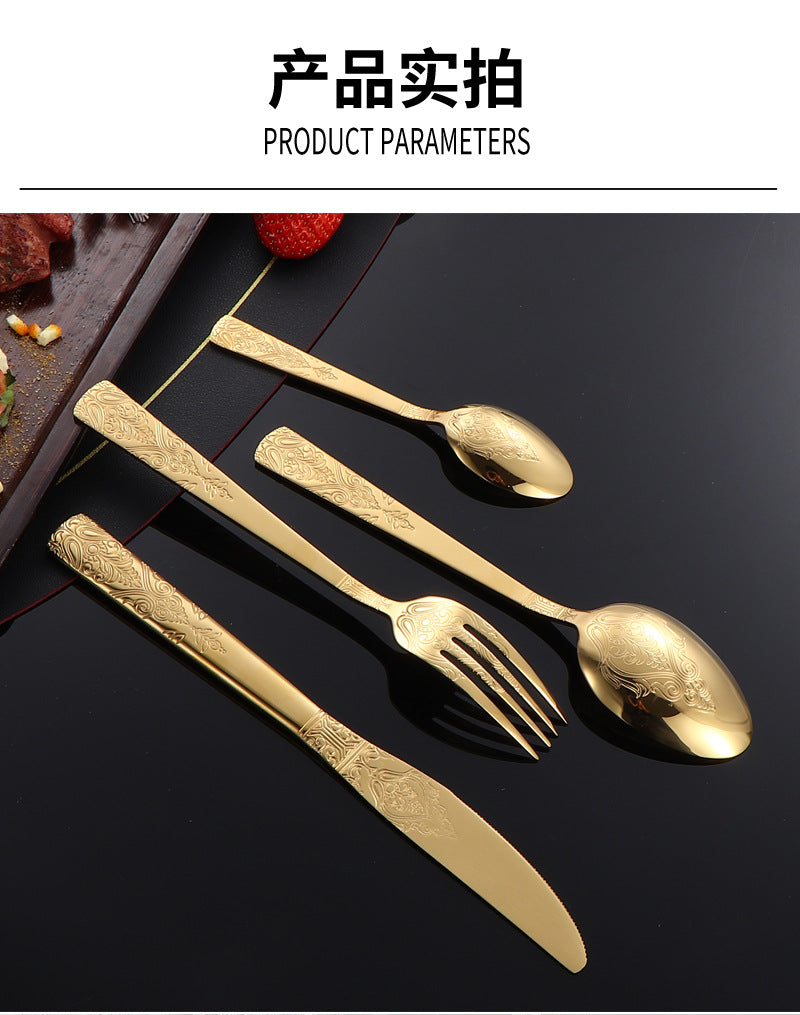 410Stainless Steel Tableware Hotel Retro Double Pattern Totem Western Cutlery Knife Fork Spoon Restaurant Hammered Steak Knife Fork