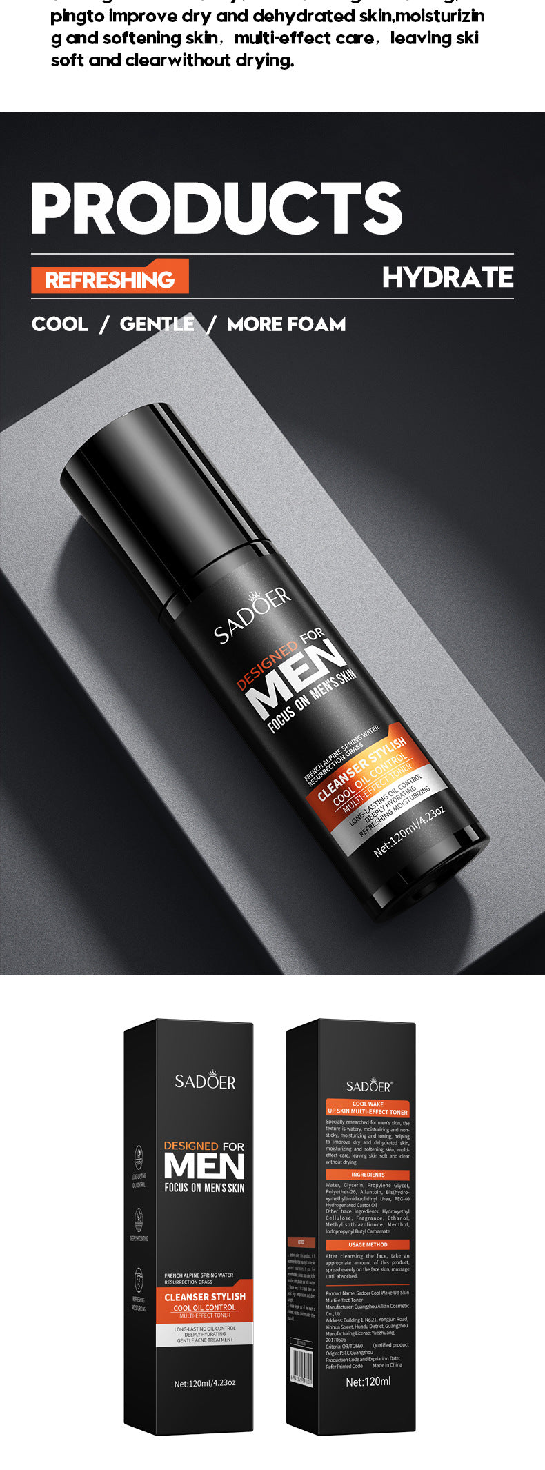 Men's lotion SADOER Cool and Refreshing Men's Vaseline Hydrating Toner Lotion Cross-Border Wholesale