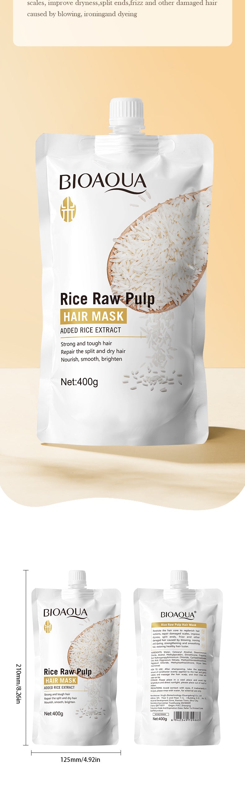 Rice Puree Hair Mask400gBIOAOUA Smooth and Fluffy Hair Conditioner  Wholesale
