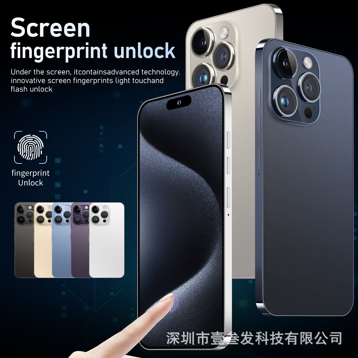 New Mobile Phone I15 ProMax Lingdong Island4+64G 6.5Inch Large Screen 4G Octa-Core Factory