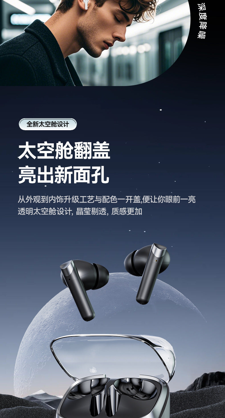 New M83In-Ear Wireless Bluetooth Noise Cancelling ANC Ultra-long Battery Life Huaqiangbei Custom Wireless Bluetooth Earphones