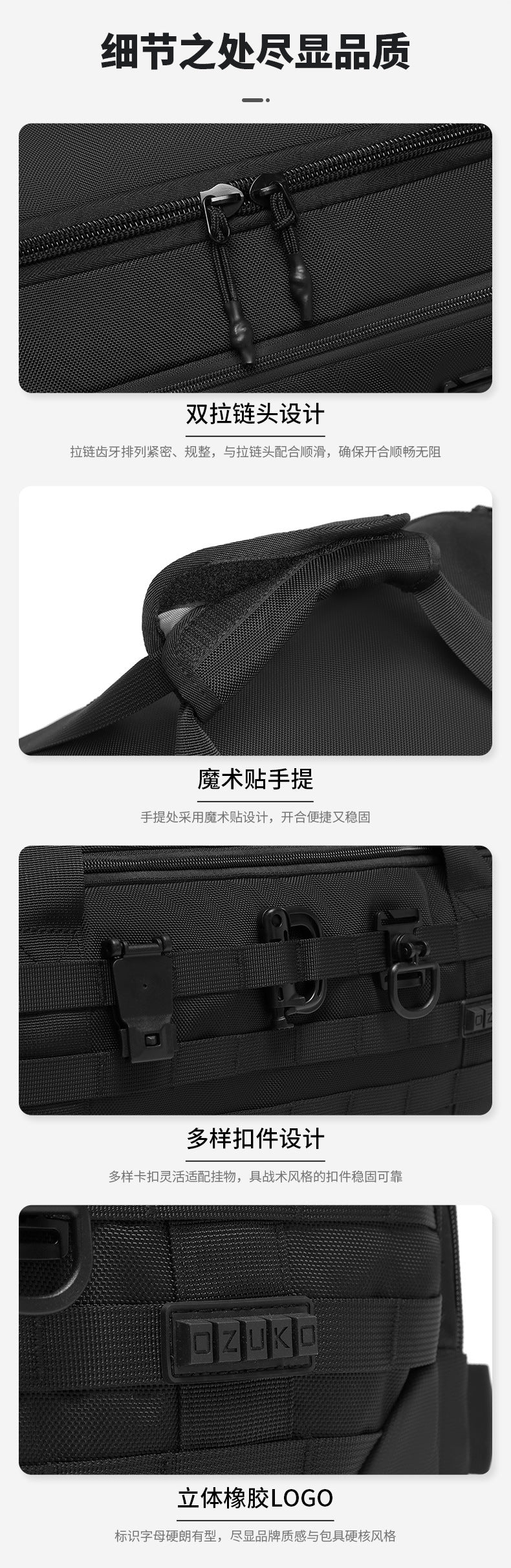 ozuko Men's Travel Bag Handheld Large Capacity Waterproof Sports Bag Tactical Commuting Multifunctional Business Travel Bag