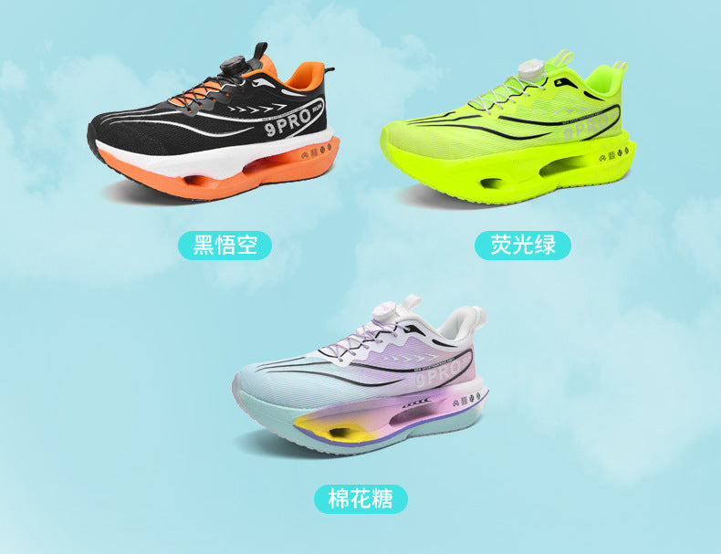Red Rabbit9PRO Summer Breathable Jacquard Lightweight Sports Shoes with Rotating Buckle Casual Shoes Popcorn Carbon Plate Hollow Running Shoes