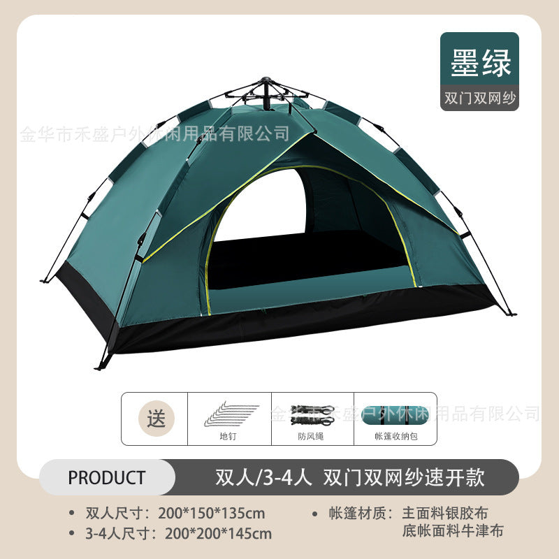 Outdoor Tent Fully Automatic Sunproof Windproof Quick Open Home Folding Waterproof Camping Picnic Tent
